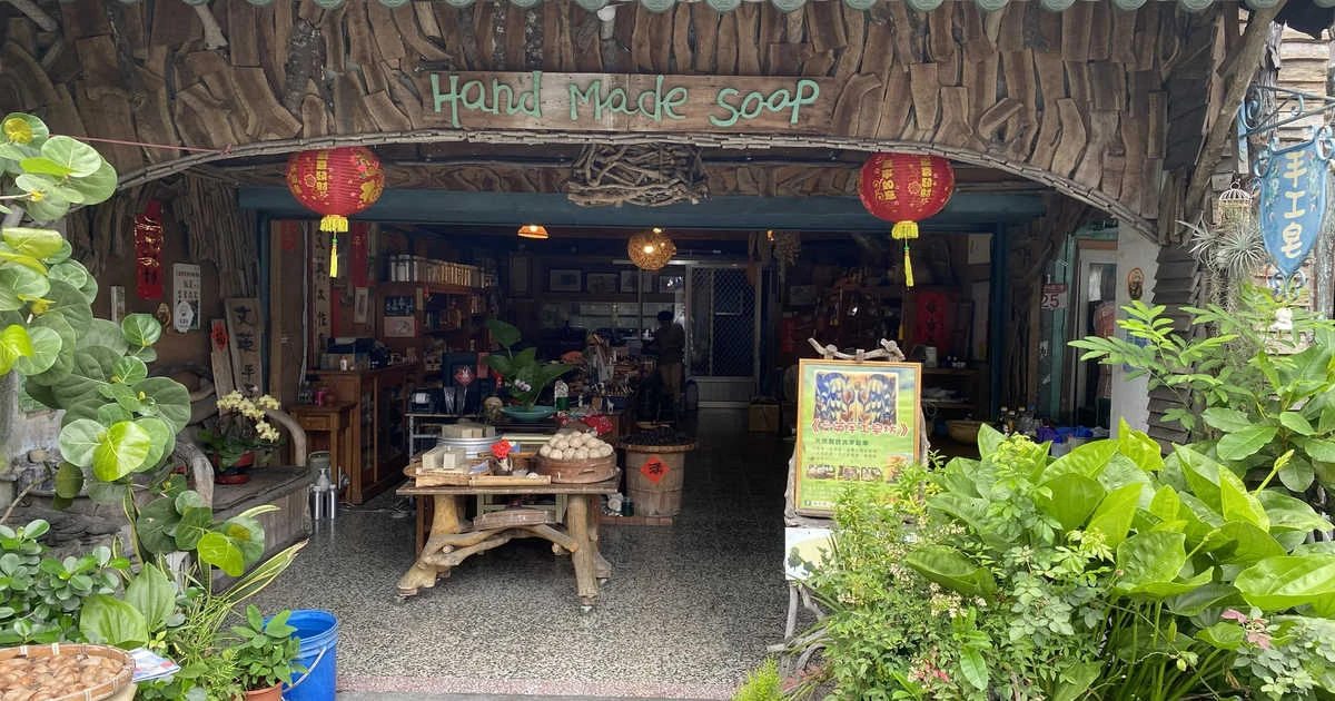 img-文英手工坊