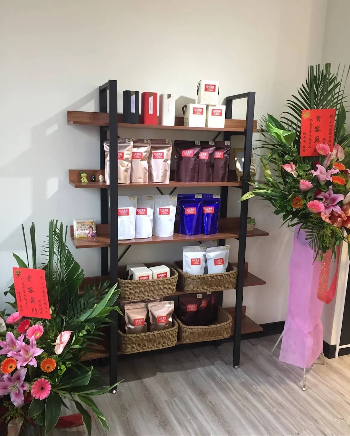img-日心農場 有機紅茶-大溪據點