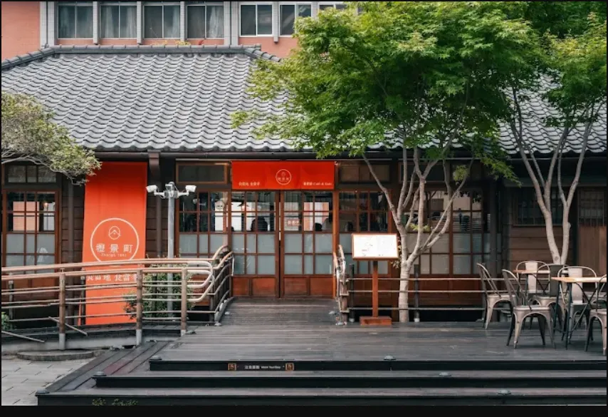 preview-蕃薯藤有機專賣－中壢壢景町店-1