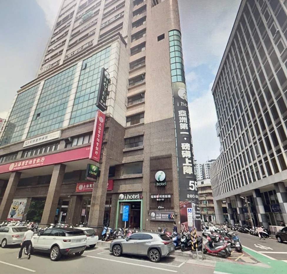 preview-i hotel電競時租旅館-1