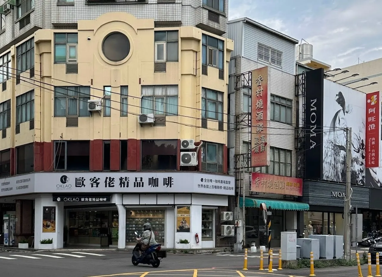 preview-OKLao歐客佬精品咖啡豐原店-1