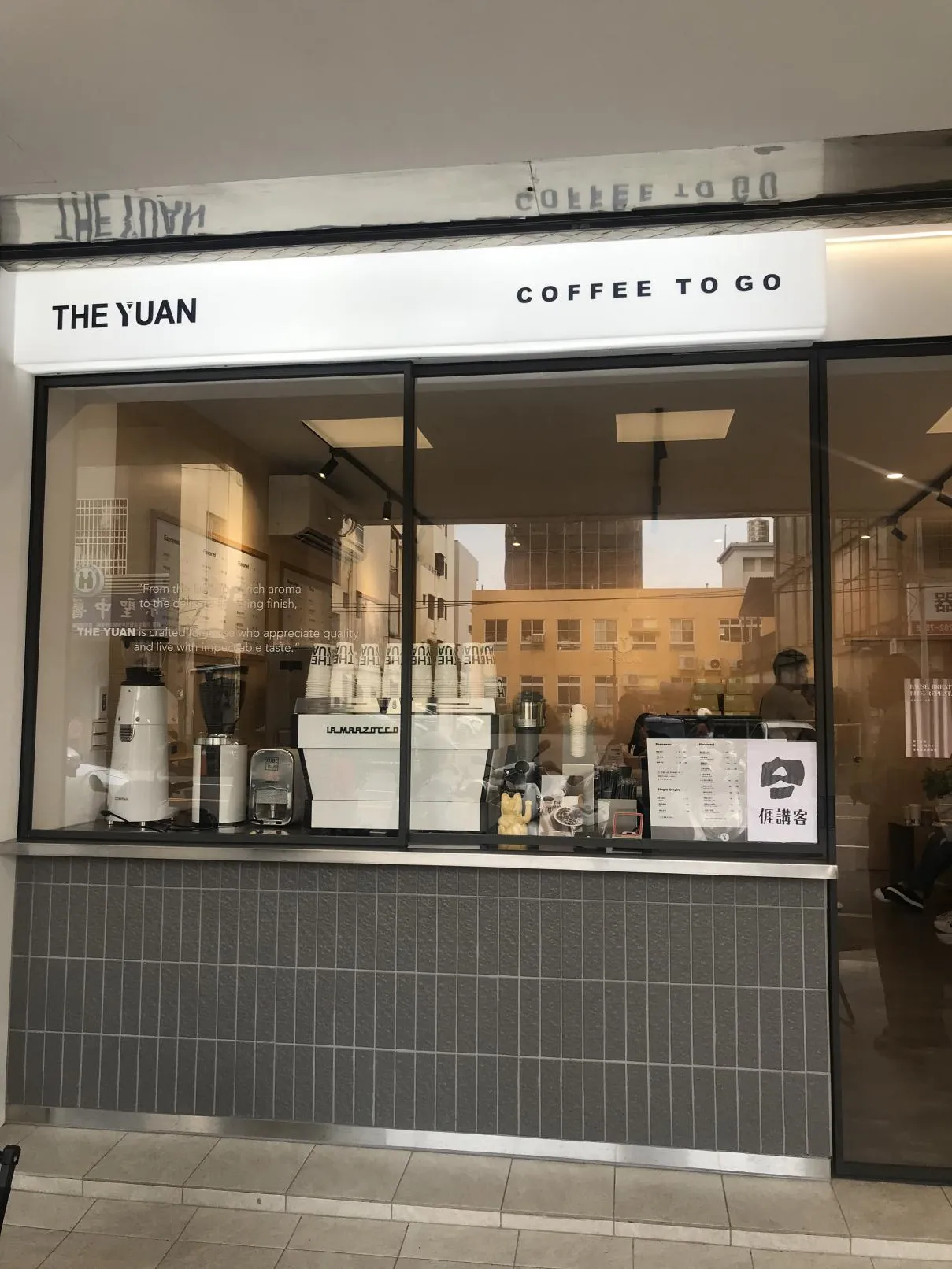 preview-THE YUAN豐原店-1